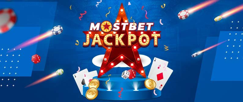 MostBet промо-коду  BETHAP 125% сыйлык болжол менен 1500